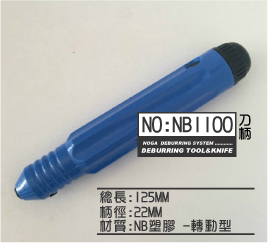 角度40度直徑3.2mm刀口長7.0mm長43.0mm用途:大多數材料修邊硬度:62/63HRC材質:M2 HSSNO:BK1010NOGA  DEBURRING SYSTEM ............DEBURRING TOOL&KNIFE