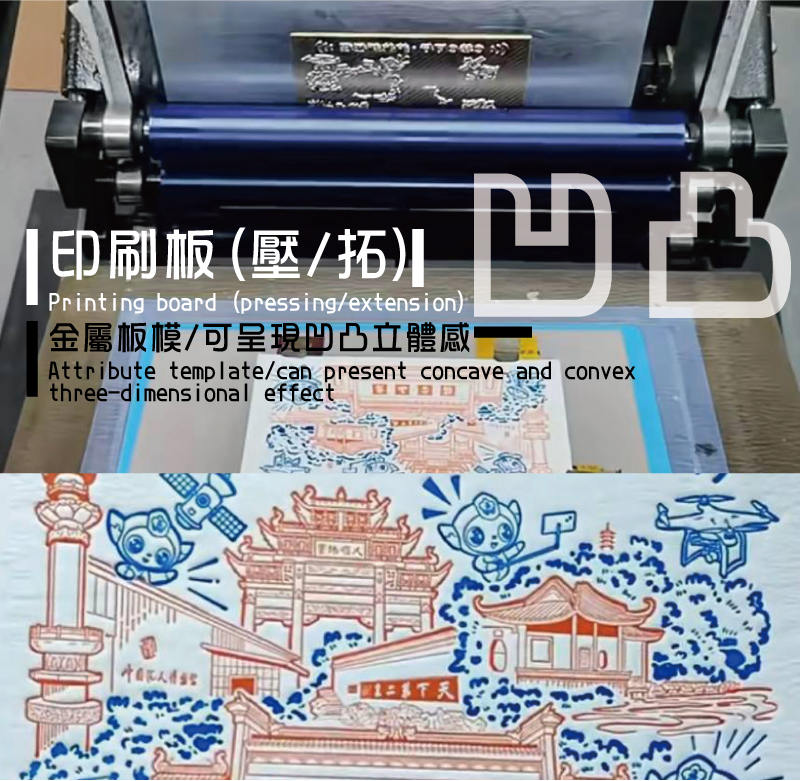 印刷銅模-LOGO銅模訂製/印刷模/LOGO商標模/皮革銅模/活字模